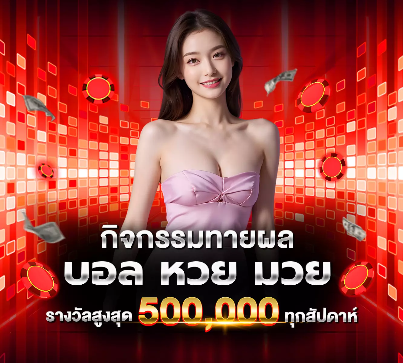hengheng888