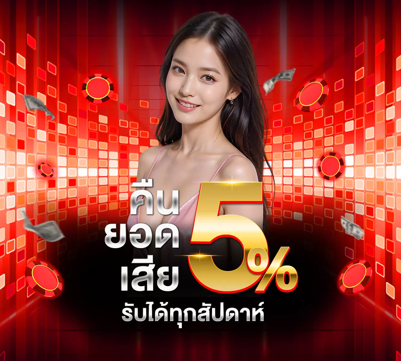 hengheng888