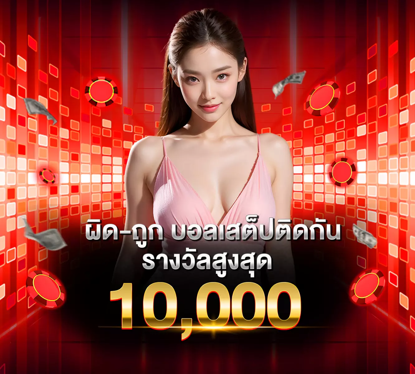 hengheng888